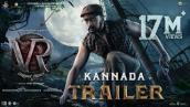 Vikrant Rona Official Trailer [Kannada]  | Kichcha Sudeep | Anup Bhandari | Ajaneesh | Shalini Artss