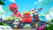 Baby Panda and Super Monster Cars | T-Rex