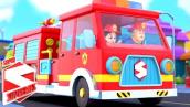Fire Truck Song | The Big Red Fire Truck | Firefighters Song | Nursery Rhymes with Super Supremes