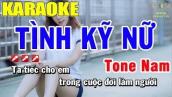 Karaoke Tình Kỹ Nữ Tone Nam Nhạc Sống | Trọng Hiếu