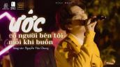 TĂNG PHÚC | ƯỚC CÓ NGƯỜI BÊN TÔI MỖI KHI BUỒN (Nguyễn Văn Chung) | Live in MÂY LANG THANG 22.11.2020