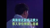 [ KTV ] 谢谢你的爱 Cảm Ơn Tình Yêu Của Em - 刘德华 Lưu Đức Hoa Karaoke