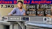 DJ Amplifier 4000w Class D Amplifier 7.3KG Only/Nutron Plus D4 or D3