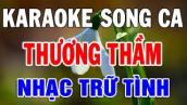 Karaoke Song Ca Nhạc Trữ Tình Bolero Dễ Hát | Liên Khúc Thương Thầm - Tiễn Biệt | Trọng Hiếu