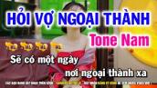 Karaoke Hỏi Vợ Ngoại Thành - Tone Nam Cha Cha Cha | Nhạc Sống Huỳnh Lê