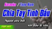 Chia Tay Tình Đầu Karaoke Tone Nam | Nhạc Sống Phối Mới Chuẩn TOP HIT KARAOKE