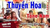 Karaoke Thuyền Hoa Tone Nam Nhạc sống | Trọng Hiếu