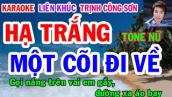Karaoke - Liên Khúc Trịnh Công Sơn - Hạ Trắng - Tone Nữ - Nhạc Sống - gia huy beat