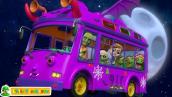 Spooky Bus | Halloween Songs | Spooky Nursery Rhymes | Scary Cartoon Videos | Children