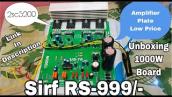 1000W Amplifier Board Price?, Connection?, Buy link, Unboxing || Pcb And Electronics
