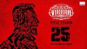 VIKRAM - Official Title Teaser | #KamalHaasan232 | Kamal Haasan | Lokesh Kanagaraj | Anirudh