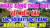 Karaoke Nhạc Sống Thôn Quê Nửa Bài Tone Nữ | Lk 14 Bài Nhạc Dân Ca Về Miền Tây | Trọng Hiếu