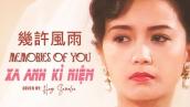Nhạc Hàn Lời Việt | Xa Anh Kỉ Niệm Cover (几许风雨 - 羅文) | Tăng Hoa Thiên (Margie Tsang - 曾华倩) MV