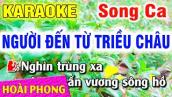 Karaoke Người Đến Từ Triều Châu Song Ca Nhạc Sống Dể Hát | Hoài Phong Organ