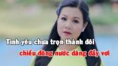 [HD-KARAOKE] Mưa Chiều Miền Trung - Dương Hồng Loan