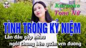 Karaoke Tình Trong Kỷ Niệm Tone Nữ | Tone Vừa Rất Dễ Hát | Karaoke Duy Sơn New