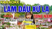 Làm Dâu Xứ Lạ Karaoke Bolero Nhạc Sống Tone Nam ( PHỐI HAY ) - Tình Trần Organ
