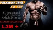 Punjabi GYM songs 2022 hits | punjabi songs for Workout | workout music | NEW GYM Motivation SONG