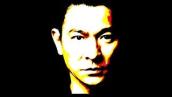 Andy Lau - 緣盡 (The End)