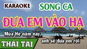 Karaoke Đưa Em Vào Hạ Song Ca | Thái Tài
