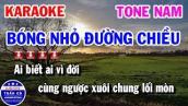 Karaoke Bóng Nhỏ Đường Chiều Tone Nam Dm | Nhạc Sống Tuấn Cò