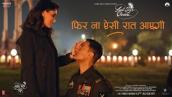 Phir Na Aisi Raat Aayegi Song| Laal Singh Chaddha | Aamir| Kareena |Arijit |Pritam | Amitabh| Advait
