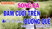 Đám Cưới Trên Đường Quê Karaoke Song Ca Nhạc Sống - Phối Mới Dễ Hát - Nhật Nguyễn