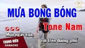 Karaoke Mưa Bong Bóng Tone Nam Nhạc Sống | Trọng Hiếu