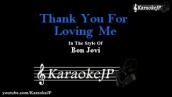 Thank You For Loving Me (Karaoke) - Bon Jovi