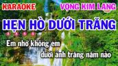 Karaoke Điệu Lý Tone Nam - Vọng Kim Lang - Hẹn Hò Dưới Trăng