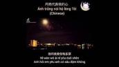The moon represents my heart cover# Ánh trăng nói hộ lòng Tôi🌜️ Chinese -japanese -Vietnamese