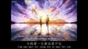Andy Lau: 愛不完 - "Unending Love" 【English translation & romanization】