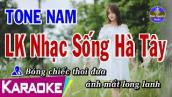 Liên Khúc Nhạc Sống Hà Tây | Karaoke ( Hà Tây Quê Lụa ) Tone Nam | Bình Nguyên Media