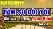 Tâm Sự Đời Tôi Karaoke Tone Nam Nhạc Sống | Trọng Hiếu