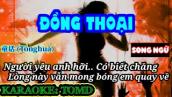 [Karaoke song ngữ] Đồng thoại (童话 Tong hua) - TOMD