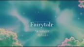 Fairytale//Alexander Rybak [ 1 hour ] {slowed, reverbed}